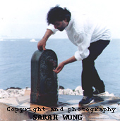 Foto: Sarah Wong/2001, mit freundlicher Genehmigung von Polydor Deutschland