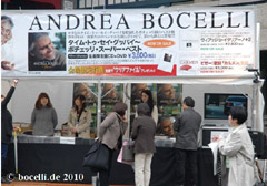 Shanghai 1.5.10,  grazie Verano!