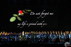 Argentinia, March 2011, photo: Luca Scota, copyright almud srl.